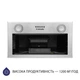 Вытяжка полновстраиваемая Minola HBI 5722 I 1200 LED - изображение 5