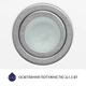 Вытяжка полновстраиваемая Minola HBI 5722 WH 1200 LED - изображение 6