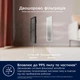 Робот-пылесос Electrolux ER61UD1UG - изображение 14