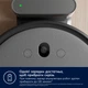 Робот-пылесос Electrolux ER61UW1DG - изображение 15