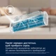 Аккумуляторный пылесос Electrolux EP71B14WET - изображение 17