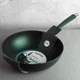 Сковорода WOK Pepper Emerald Titanium Pro PR-2108-26 26 х 8 см (BP113294) - изображение 2