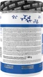 Креатин моногидрат Weider Pure Creatine Powder Monohydrate Creapure порошок 600 г (4044782317112) - изображение 3
