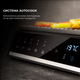 Гриль Cecotec Rock'nGrill Smart CCTC-03067 - изображение 13