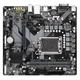 Материнська плата GIGABYTE B760M H DDR4 - зображення 5