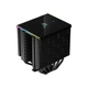 Кулер для процессора Deepcool AK620 Digital - изображение 3