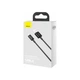 Дата кабель USB 2.0 AM to Lightning 1.0m 2.4A Superior Series Black Baseus (CALYS-A01) - изображение 3