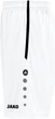 Шорти Jako ALLROUND білі XL 4499-000 - зображення 3