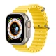 Смарт-часы AURA X4 ProMax 53mm Yellow - изображение 1