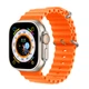 Смарт-часы AURA X4 ProMax 53mm Orange - изображение 1