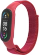 Ремешок ArmorStandart для Xiaomi Mi Band 7/6/5/4 Red (ARM67842) - изображение 1