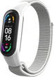Ремінець ArmorStandart для Xiaomi Mi Band 7/6/5/4 White (ARM67840) - зображення 1
