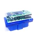 Автосканер ELM327 Bluetooth, V 1.5, OBD2, двох платний, чіп PIC18F25K80 - зображення 7