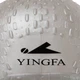 Шапочка для плавания силиконовая на длинные волосы Yingfa Fit 0061 Silver - изображение 5