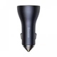 АЗУ Baseus Golden Contactor Triple Fast Charger Car Charger 65W U+C+C для заряджання в автомобілі Dark Gray (759791) - зображення 2