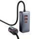 АЗУ Baseus Share Together PPS multi-port Fast charging car charger with extension cord 120W 3U+1C для зарядки в машине Gray (752002) - изображение 2
