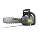 Цепная пила Karcher CS 400/36 Bp шина 40 см, 36В, 7.5Ah, 400мм, 3/8, 10.1 кг (1.042-505.0) - изображение 3