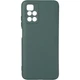 Чехол Fiji Full Soft Premium для Xiaomi Redmi 10 2022 / Redmi 10 Prime 2022 силикон бампер Dark Green - изображение 2