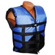 Жилет страховочный LIFEVEST Granmaster 90-110 кг - изображение 1