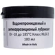 Смазка Koolwen для сальников Indesit GRS-001 100g (C00292523-1) - изображение 2