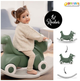Качалка-каталка Hauck 1st Rocker 3 в 1 Fox Green (80500-2) - изображение 9