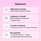 Акулий жир Perla Helsa с алкилглицеролами (60 капсул) - изображение 2