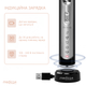 Ультразвукова зубна щітка Medica+ Probrush 9.0 (Ultasonic) black (Японія) - зображення 5