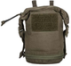 Подсумок универсальный вертикальный 5.11 Tactical Flex Vertical GP Pouch 56490-186 Серо-зеленый (2000980488117) - изображение 1