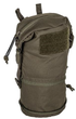 Подсумок универсальный вертикальный 5.11 Tactical Flex Vertical GP Pouch 56490-186 Серо-зеленый (2000980488117) - изображение 3