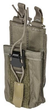 Подсумок для рации 5.11 Tactical Flex Radio Pouch 56428-186 Серо-зеленый (2000980528011) - изображение 4