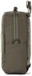 Подсумок универсальный 5.11 Tactical Flex 6 x 9 Vertical Pouch 56658-186 Серо-зеленый (2000980542659) - изображение 4