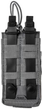 Підсумок для рації 5.11 Tactical Flex Radio 2.0 Pouch 56652-092 Сірий (2000980564323) - зображення 2