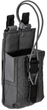 Підсумок для рації 5.11 Tactical Flex Radio 2.0 Pouch 56652-092 Сірий (2000980564323) - зображення 5