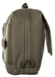 Подсумок универсальный 5.11 Tactical Drop Down Utility Pouch 56709-186 Серо-зеленый (2000980587711) - изображение 5