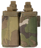 Підсумок для магазинів 5.11 Tactical MultiCam Flex Double Pistol Mag Pouch 2.0 56669MC-169 Камуфляж (2000980587728) - зображення 2