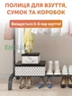 Напольная вешалка для одежды и обуви металлическая с крючками Clother Rack стойка для вещей стеллаж Черная GS-6286 - изображение 4
