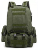 Рюкзак тактичний Smartex 3P Tactical 55 ST-002 army green - зображення 2