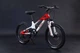 Подростковый велосипед Dyna Star Student M1 20 дюймов Бело-Красный - изображение 1