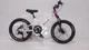 Подростковый велосипед Dyna Star Student M1 20 дюймов Бело-Розовый - изображение 5