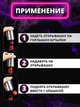 Автоматическая открывалка для бутылок металлическая с магнитной крышкой - изображение 2