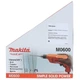 Электродрель безударная Makita M0600 (350Вт, 10мм) с электронной системой регулировки оборотов (4336) - изображение 4