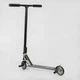 Трюковый самокат Best Scooter Kraken KR-82080 с рулевой системой HIC, колеса 110 мм, анодированная покраска + 2 пеги, Серебристый - изображение 5