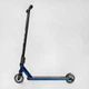 Трюковий самокат Best Scooter Kraken KR-71078 з кермовою системою HIC, колеса 110 мм, анодоване фарбування + 2 пеги, Синій - зображення 3