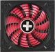 Блок живлення Xilence XP650R10 Gaming series - зображення 2