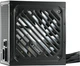 Блок питания Xilence XP750R12.ARGB Gaming Gold - изображение 5