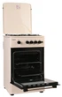 Плита Grifon G542Bg-MAB2 - изображение 5