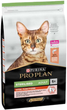 Сухий корм для котів Purina Pro Plan Sterilized Opti Senses Salmon 10 кг (7613036517164) - зображення 1