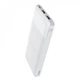 Внешний аккумулятор Павербанк HOCO J72 Easy Travel Power Bank 10000mAh White - изображение 1