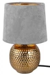 Настольная лампа REALITY SOPHIA 40W E14 (R50821011) - изображение 1