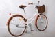 Велосипед Forte Verona Women Bicycle CТВ 26"/17" (117873) белый - изображение 5